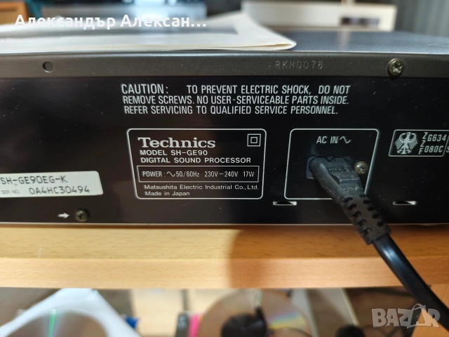 Techincs SH-GE90 , снимка 5 - Еквалайзери - 53071361