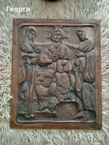 Авторска медна икона, снимка 8 - Антикварни и старинни предмети - 53255704