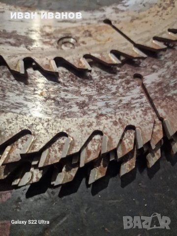 Дискове  с Видии , снимка 8 - Циркуляри - 42482737