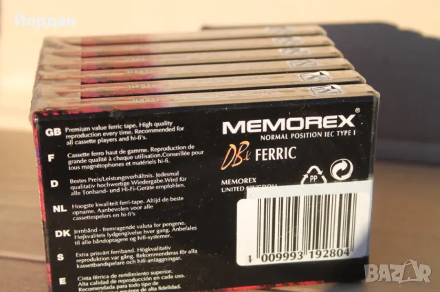 Касетки ''Memory'', снимка 4 - Аудио касети - 48619388