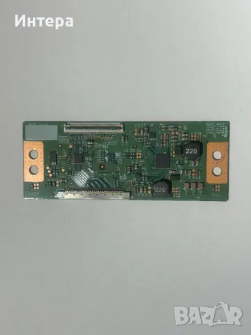 MAIN BOARD 17MB82-2 за JVC LT-32DD52S, снимка 5 - Части и Платки - 48458566