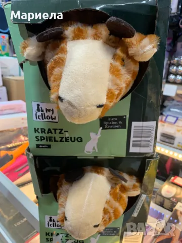 Котешка драскалка Хамстер 52х17,5х19 см. / Неплъзгаща се основа, снимка 3 - За котки - 48764452