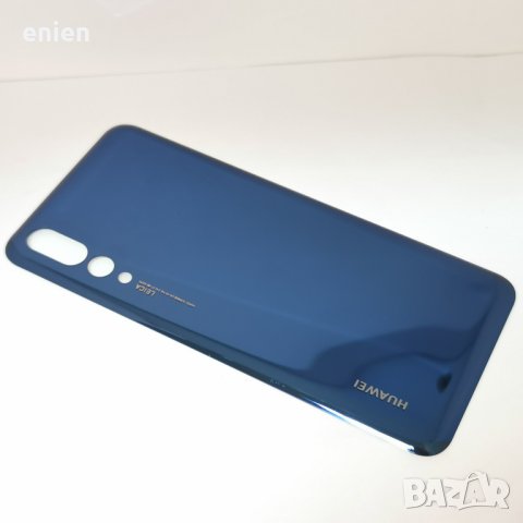 Заден капак, панел стъкло за Huawei P20 Pro / Син, снимка 1