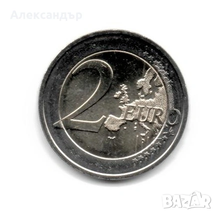 Хърватия 2 евро, 2023, снимка 2 - Нумизматика и бонистика - 53538127