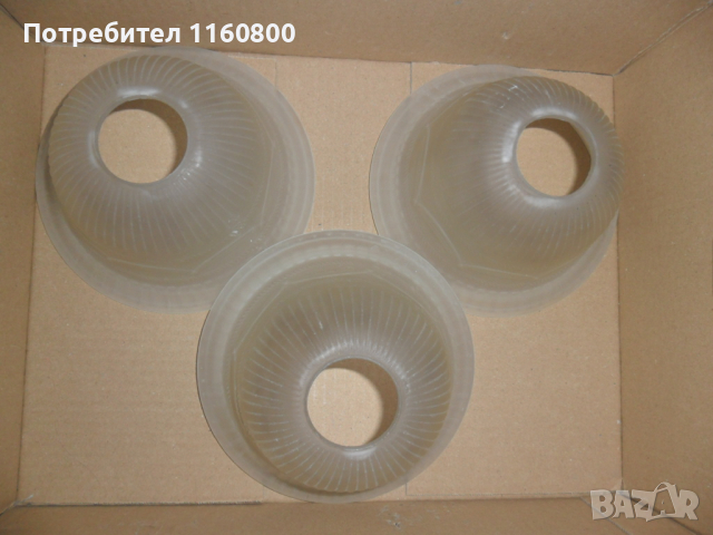 Осветително тяло - 3 бр, снимка 1