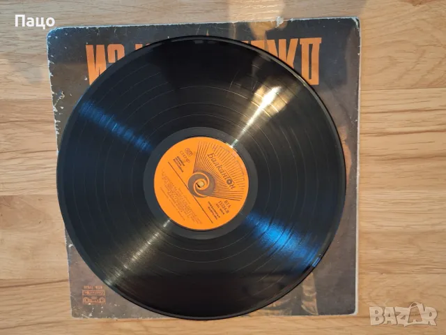 Джек Джърси, снимка 5 - Грамофонни плочи - 49424361