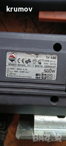 Зеге, прободен трион Спарки, снимка 3 - Други инструменти - 52635176