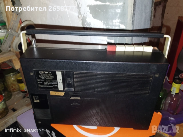 Радиокасетофон , снимка 11 - Радиокасетофони, транзистори - 52595021