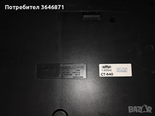 Синтезатор/ MIDI контролер casiotone ct 640, снимка 6 - Синтезатори - 53869177