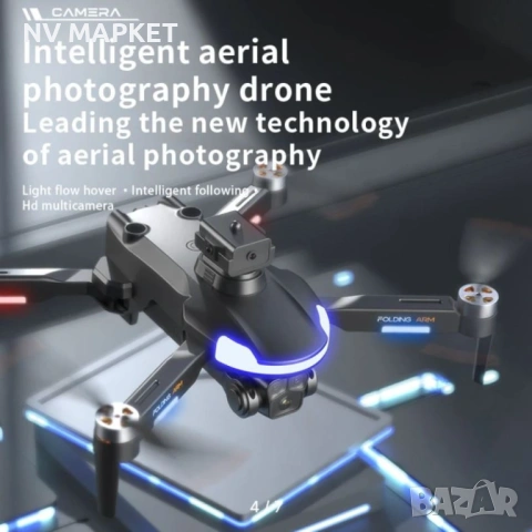 Дрон CZ20 Pro GPS - Интелигентно Избягване на препятствия, снимка 4 - Дронове и аксесоари - 53837976