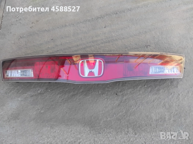 Задна бленда, централен стоп за Хонда Сивик 8 Honda Civic 8, снимка 4 - Части - 52202794
