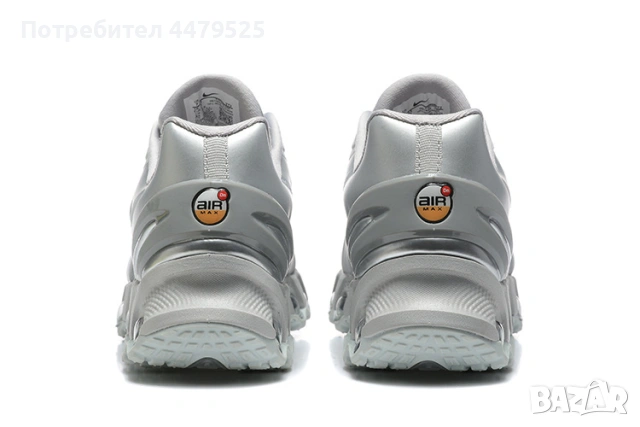 Дамски маратонки Nike Air Max Dn8 Wolf Grey Metallic Silver, снимка 4 - Маратонки - 53358691