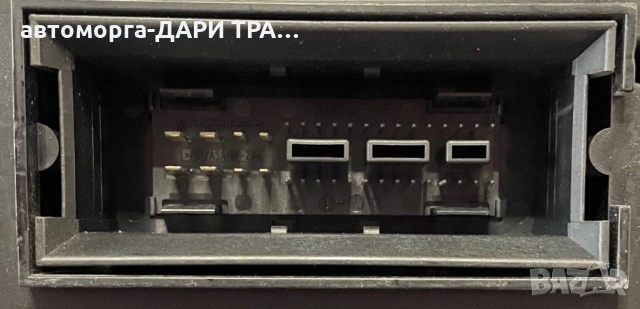 Табло (уредно) за голф 5 + дизел 06г. / Tablo za golf V plus Diesel 06 g., снимка 2 - Части - 36036685