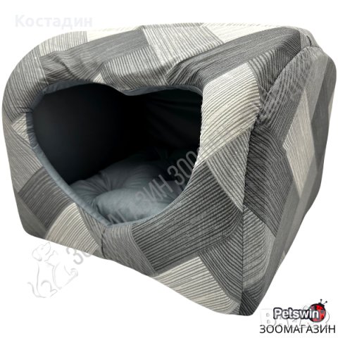 Уютна Къщичка/Легло - за Куче/Коте - 45см/35см/32см - Сива разцветка - PetsWin
