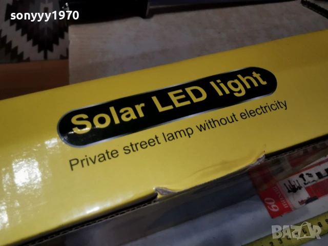SOLAR LED LIGHT 2102261619, снимка 13 - Къмпинг осветление - 53573631
