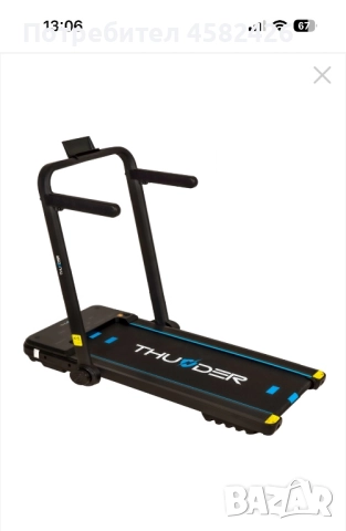 Електрическа бягаща пътека Thunder Impact-Black с Bluetooth, снимка 1