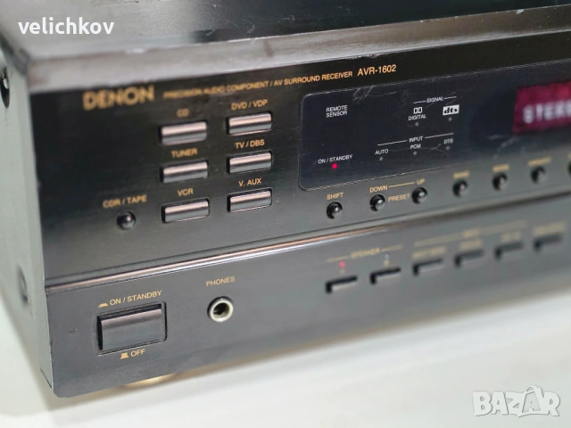 Denon AVR-1602 – звукът, който усещаш! 🔊, снимка 4 - Ресийвъри, усилватели, смесителни пултове - 53807396