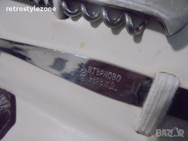 № 8403 Стар туристически комплект прибори – 1300 г. България  , снимка 3 - Други ценни предмети - 52683700