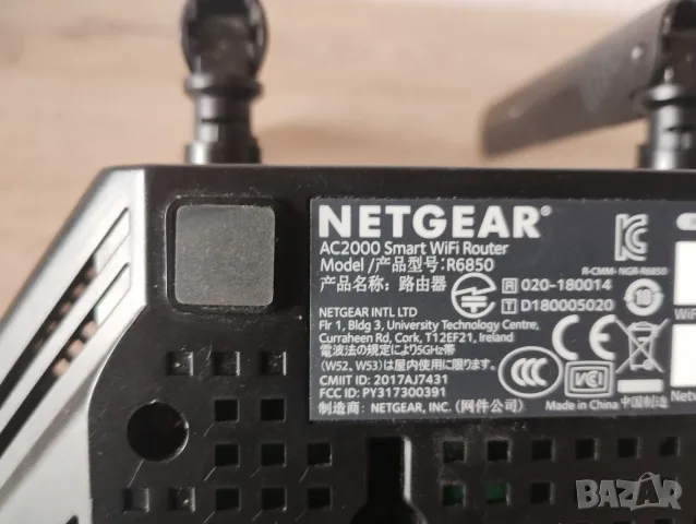 3 рутера Netgear, снимка 6 - Рутери - 56107598
