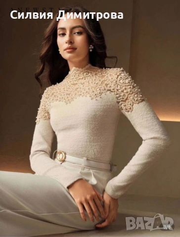 Дамски официален панталон Anewsta, снимка 2 - Панталони - 53062513