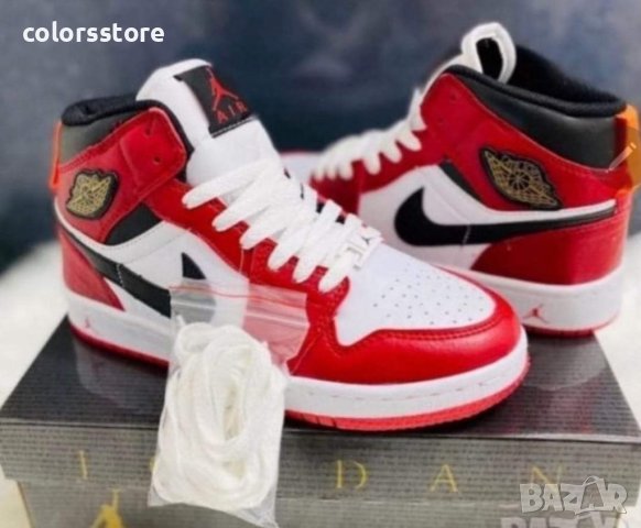 Дамски маратонки  Nike Air Jordan кодBr 155