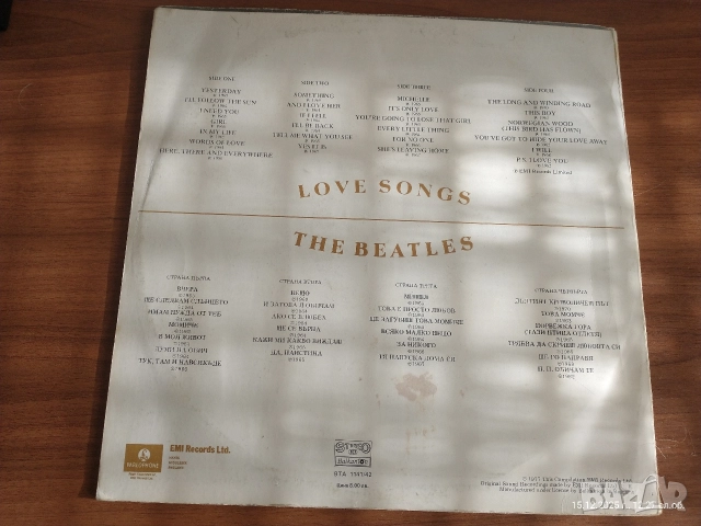 Двоен албум THE BEATLES – “LOVE SONGS”, снимка 2 - Грамофонни плочи - 52800327