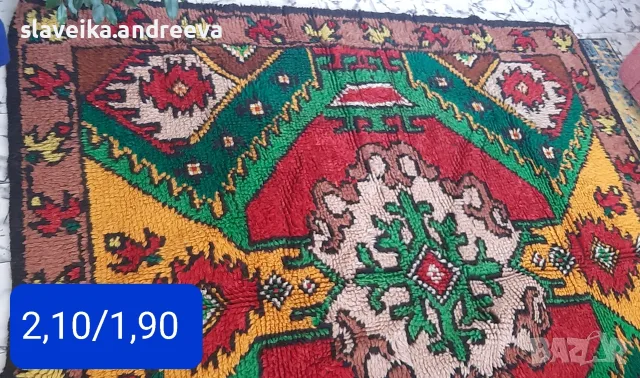 Продавам китеник
