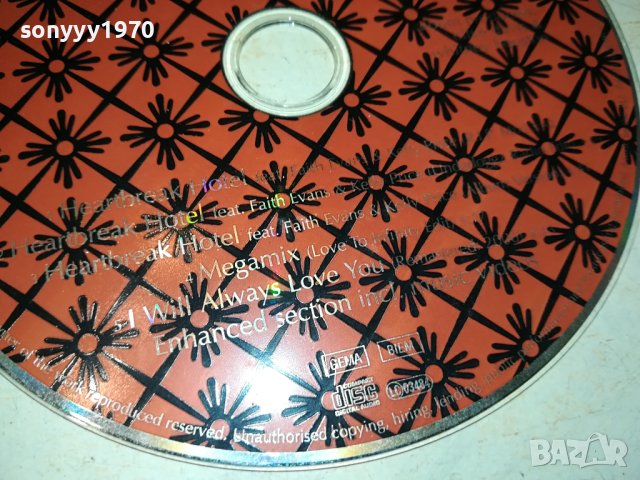 WHITNEY HOUSTON CD 2108231225, снимка 10 - CD дискове - 41919257