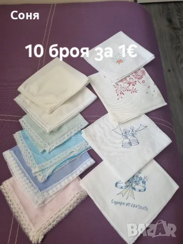 Носни кърпички и кърпи за глава , снимка 3 - Декорация за дома - 55877369