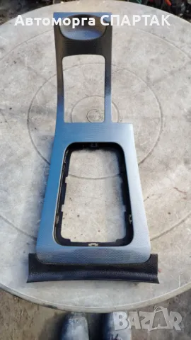 Централна конзола с място за съхранение 9647822077 9647822177 Peugeot 407 Gt Bj.07