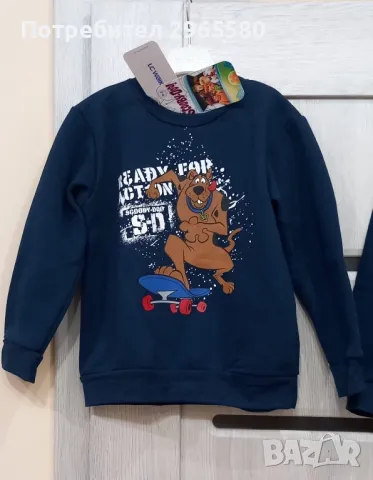  нова ватирана блуза СКУБИ ДУ, за момче р.122-128