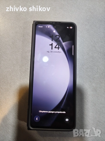 Samsung fold 5 256gb