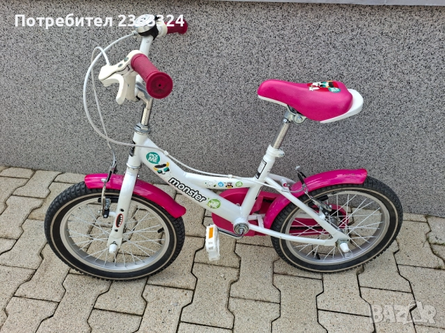 Детски велосипед 16" с помощни колела, снимка 2 - Детски велосипеди, триколки и коли - 52259654