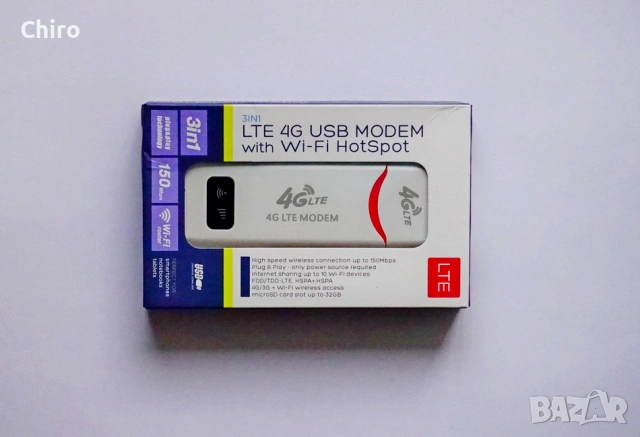 Рутер бисквитка мобилен интернет отключен, снимка 7 - Рутери - 53301389