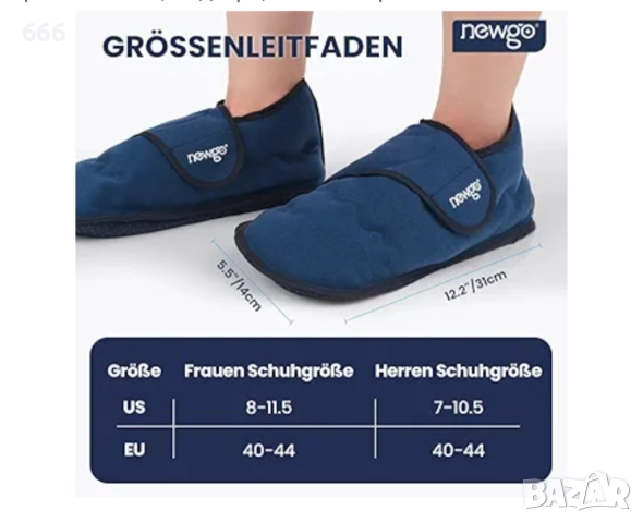 Охлаждащи обувки за химиотерапия, снимка 3 - Други стоки за дома - 52873465