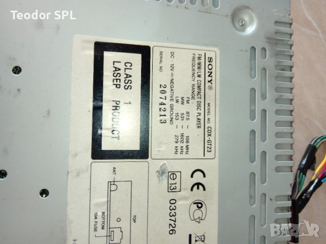 Sony cdx-gt23, снимка 3 - Аксесоари и консумативи - 42240450