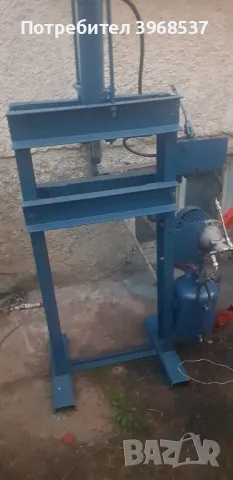 хидравлична преса