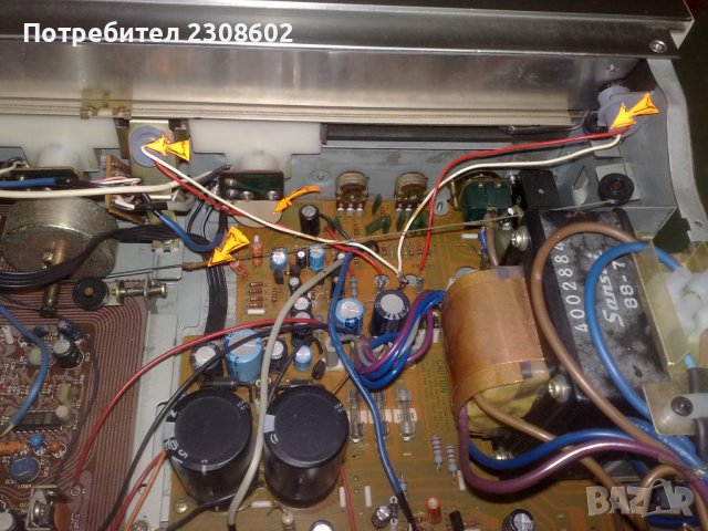 Продавам : Sansui G-301 Vintage Hi-Fi приемник  Работи , снимка 4 - Ресийвъри, усилватели, смесителни пултове - 41820145