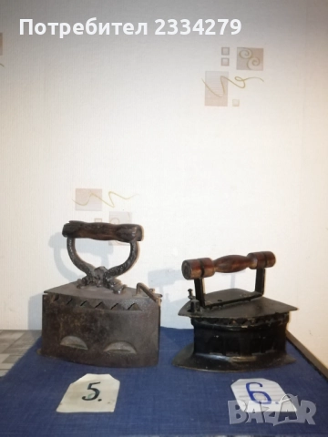 Стари 100% автентични ютии на жар, български и чуждестранни. , снимка 11 - Антикварни и старинни предмети - 52082863