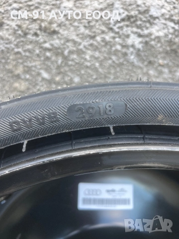 Патерица 18” AUDI Q5 , снимка 7 - Гуми и джанти - 52385891