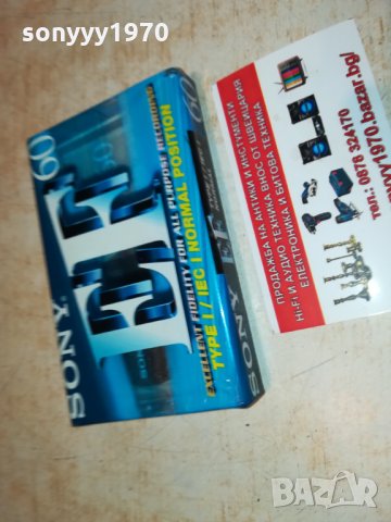 sony emtec и др касети 0909211258, снимка 9 - Декове - 34077591