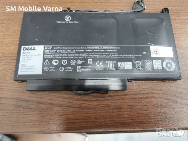 Dell Latitude E7270 / Intel Core i5 6300U / 16GB RAM DDR4 / 512 GB ROM, снимка 11 - Лаптопи за работа - 48070162