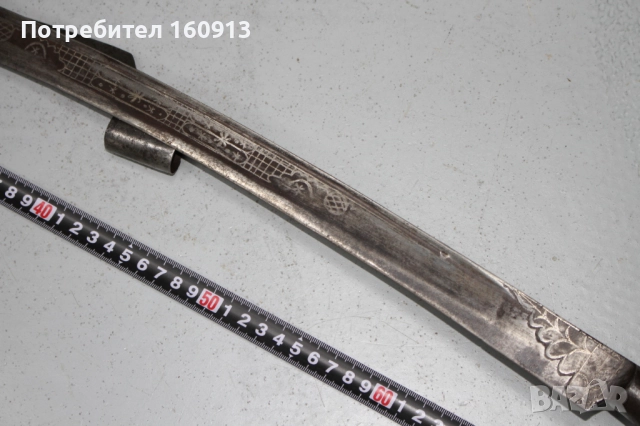 Оригинален Зейбешки Османски ятаган с богато острие., снимка 4 - Антикварни и старинни предмети - 52048321