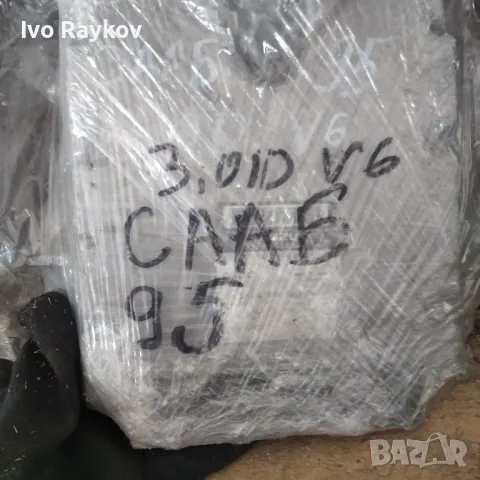 SAAB 95 , ECU, 3.0, V6 diesel 