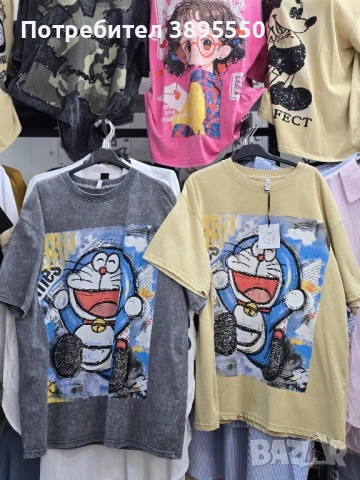 Италиански тениски, снимка 9 - Тениски - 53645986