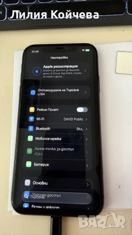 Продавам iphone 11 128gb, снимка 2 - Apple iPhone - 56090509
