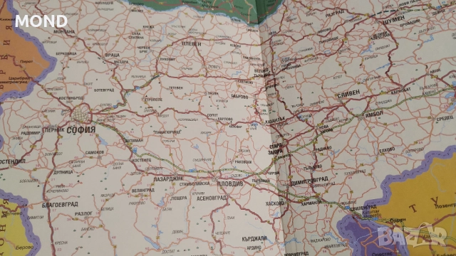 Рекламен тефтер - МРРБ 2013 за колекция, снимка 8 - Други - 52867206