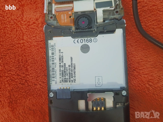 Motorola RAZR V3 - за части, снимка 3 - Motorola - 53354764