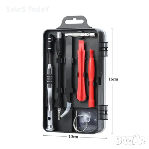 Комплект с накрайници и отвретки, 110бр, снимка 3 - Аксесоари и консумативи - 47339445