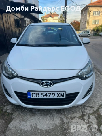 Търсим доставчик-куриер на храна за София към BOLT, снимка 9 - Куриери и доставчици - 50909452